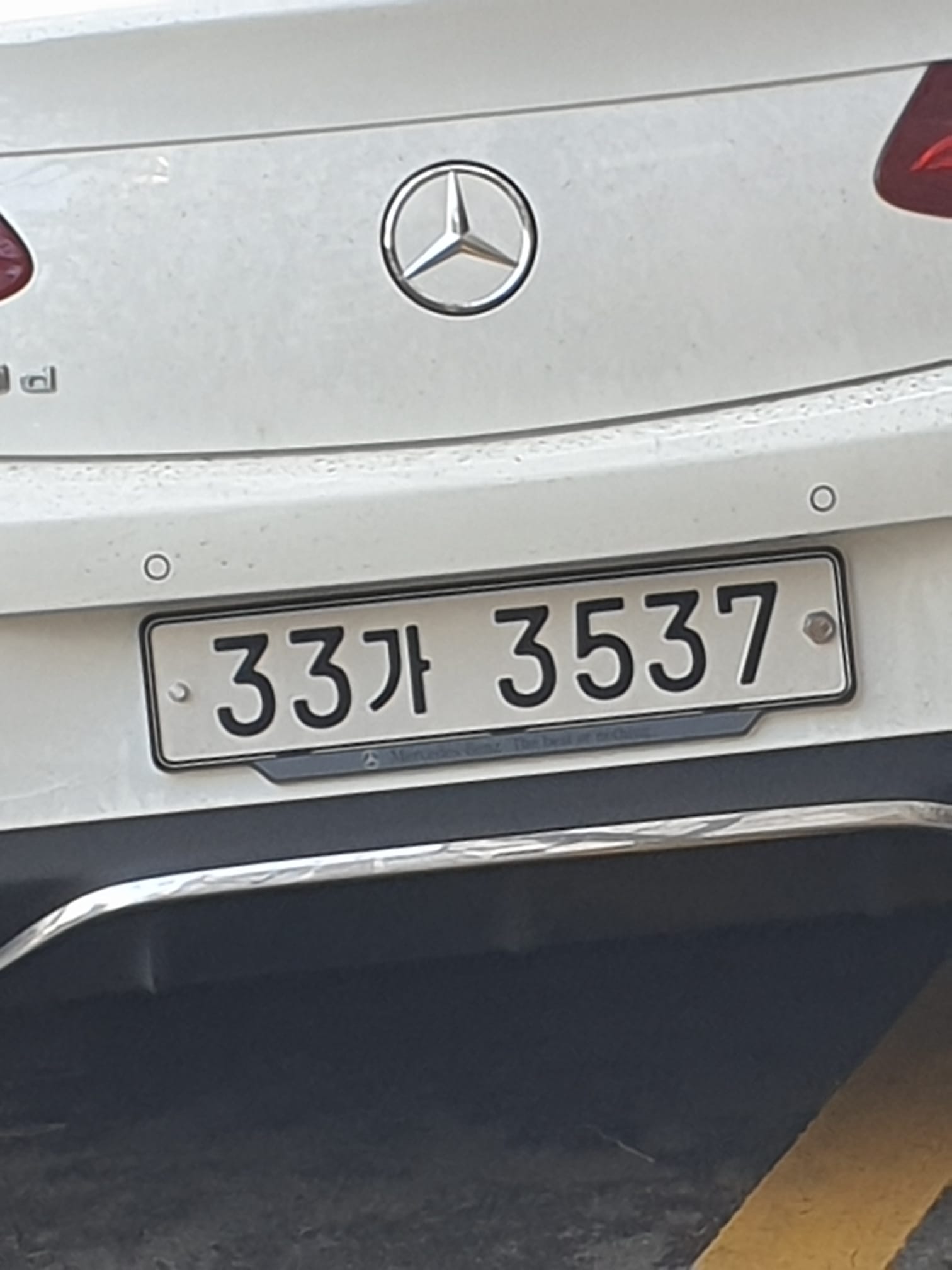 Targhe nel mondo (Korea del Sud)